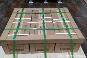 梅县空运代理酒水【机场货运当天